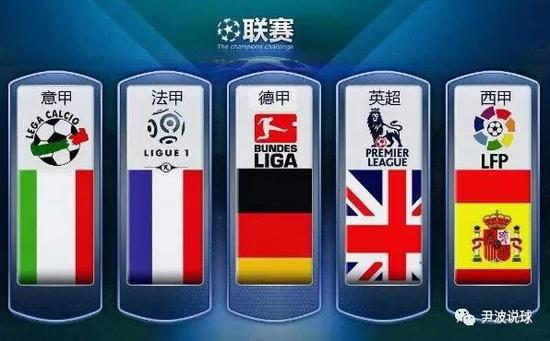 会打入了一