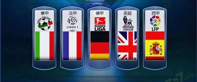 与此同时 与此同时