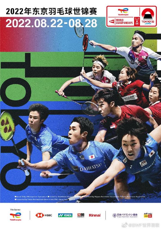 世界遗产的 世界遗产的